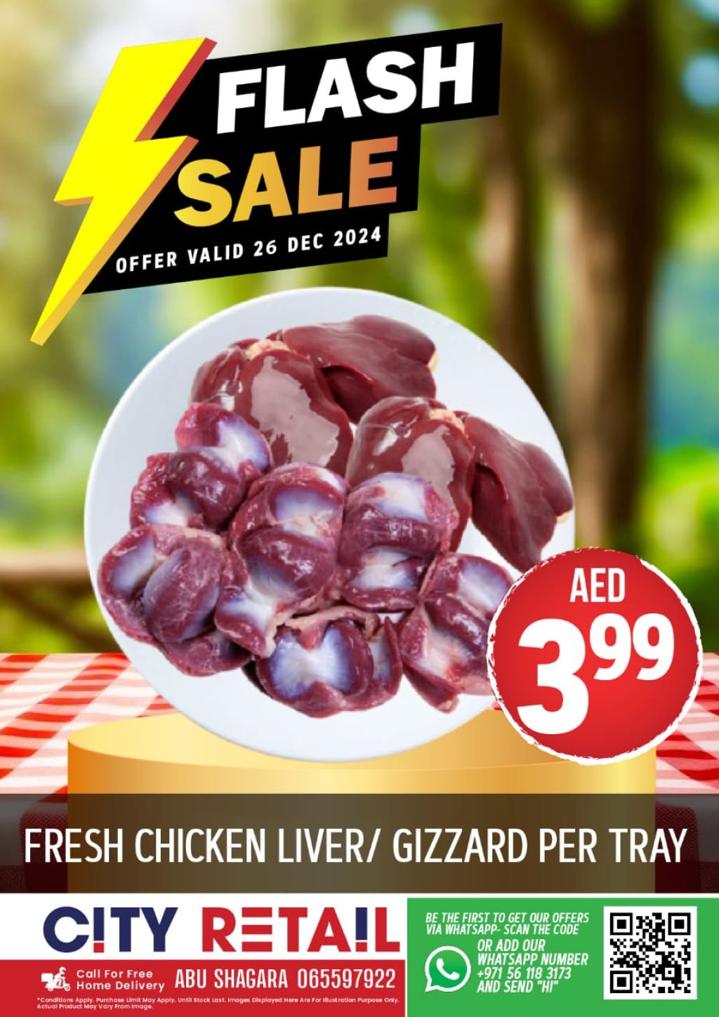 صورة واتساب بتاريخ 1446-06-25 في 16.21.05_d7fc4956